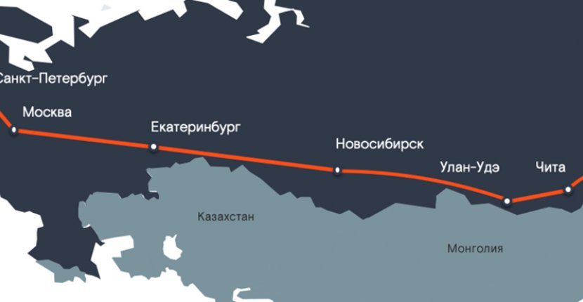 «Ростелеком» начал работу над магистральной линией связи через всю территорию РФ